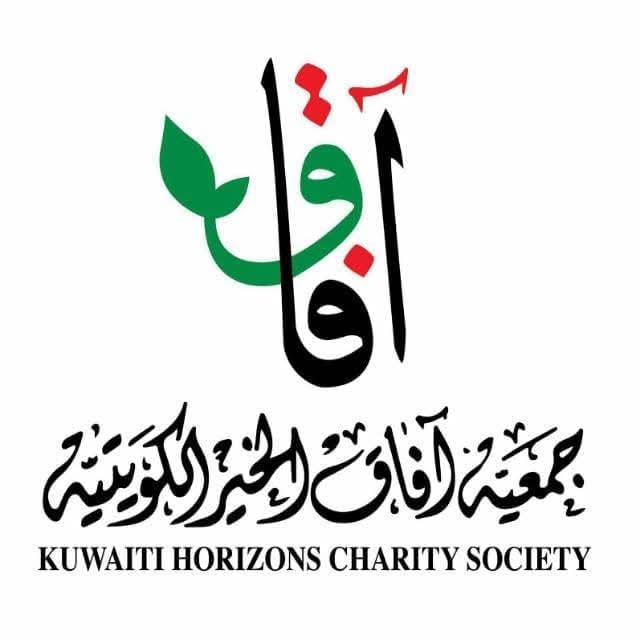 Logo ANSA